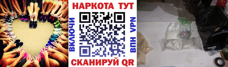 Сколько стоит Кадников ГАШИШ  АМФ  Мефедрон  Метадон  А ПВП  Cocaine 