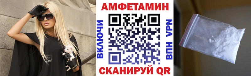 наркошоп  Кадников  АМФ 98% 