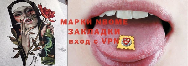 а пвп мука Магас