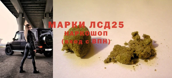 дурь Майский