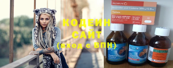 а пвп мука Магас