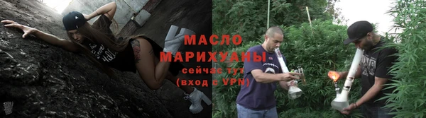 марки nbome Магадан