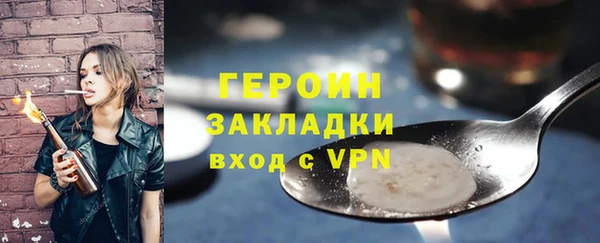 дурь Майский