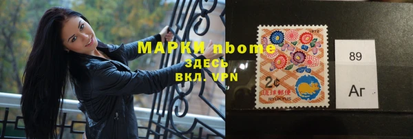 дурь Майский