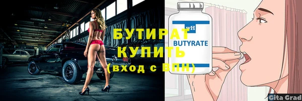 ECSTASY Липки
