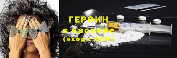 дурь Майский