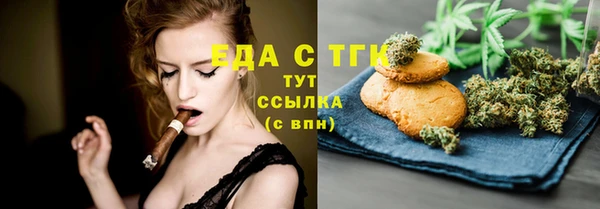 марки nbome Магадан
