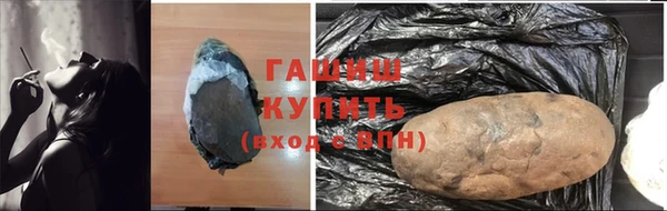 а пвп мука Магас