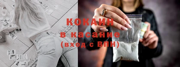 дурь Майский