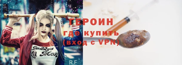 а пвп мука Магас