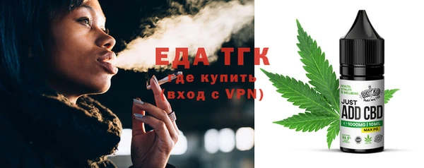 а пвп мука Магас