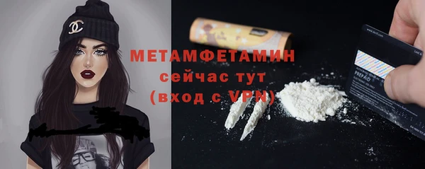 дурь Майский