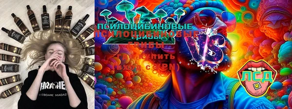 марки nbome Магадан