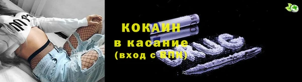 марки nbome Магадан
