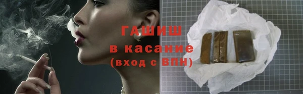 дурь Майский