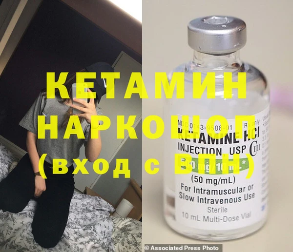 кокаин перу Белоозёрский