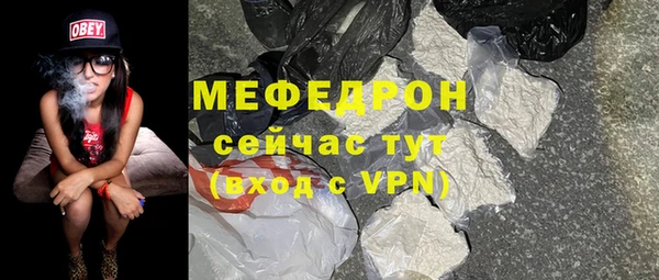 марки nbome Магадан