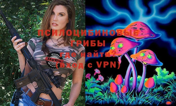 марки nbome Магадан