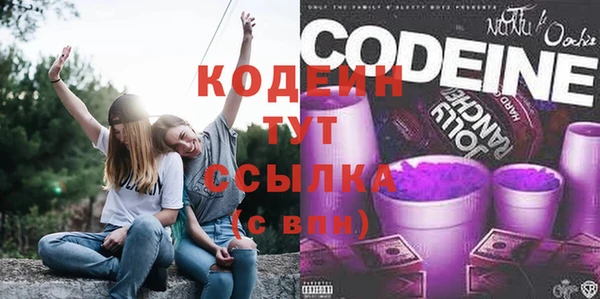 а пвп мука Магас