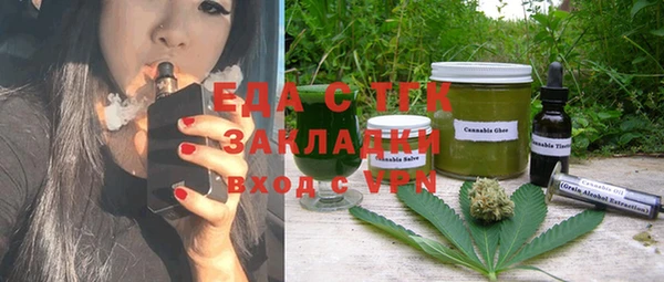 дурь Майский