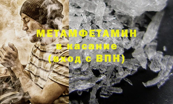 а пвп мука Магас
