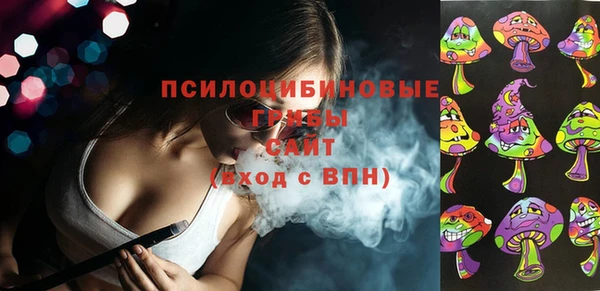 дурь Майский