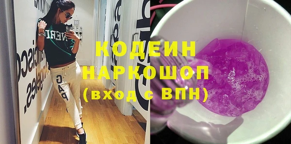 дурь Майский