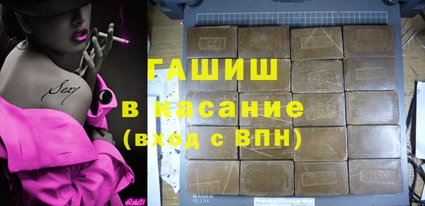 а пвп мука Магас