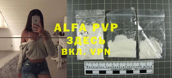 дурь Майский