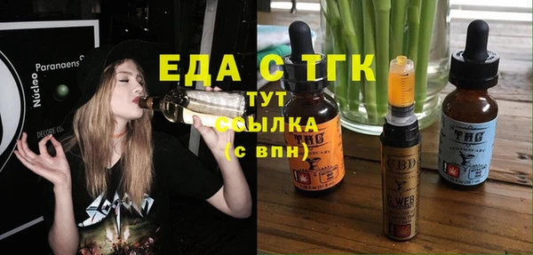 дурь Майский