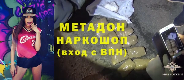 а пвп мука Магас