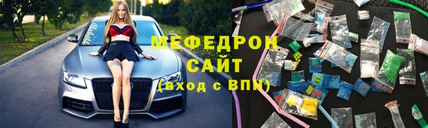 кокаин перу Белоозёрский