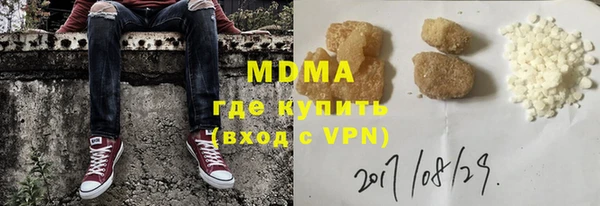 дурь Майский