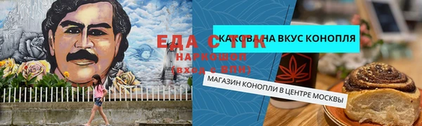 дурь Майский