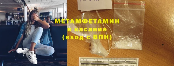 марки nbome Магадан