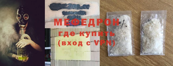 марки nbome Магадан