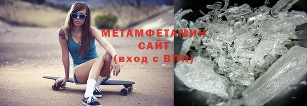 а пвп мука Магас